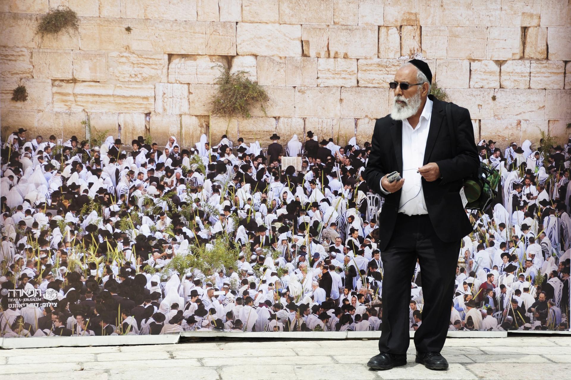 New York Photography Awards Winner - People in Jerusalem