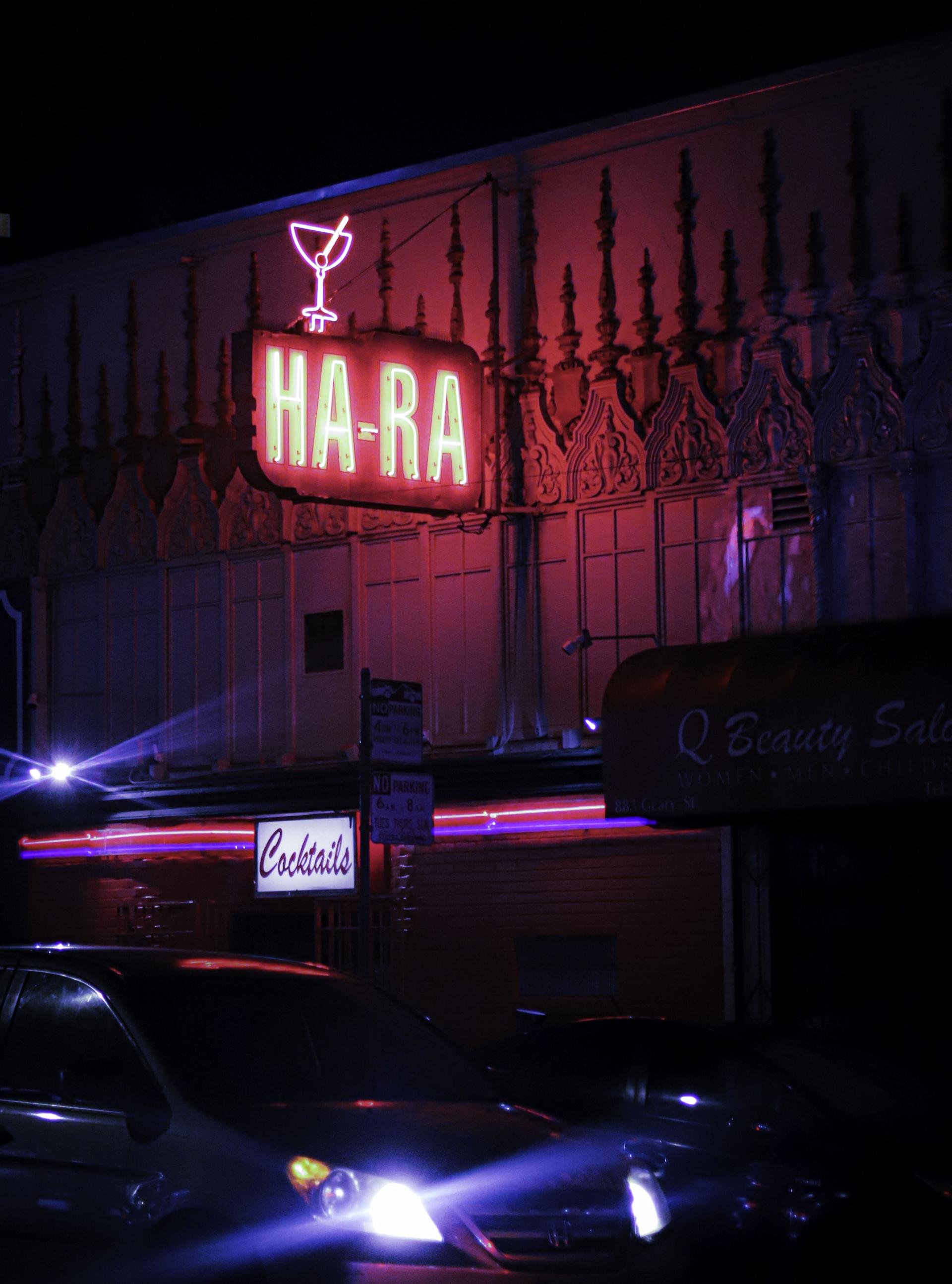 New York Photography Awards Winner - Isolation