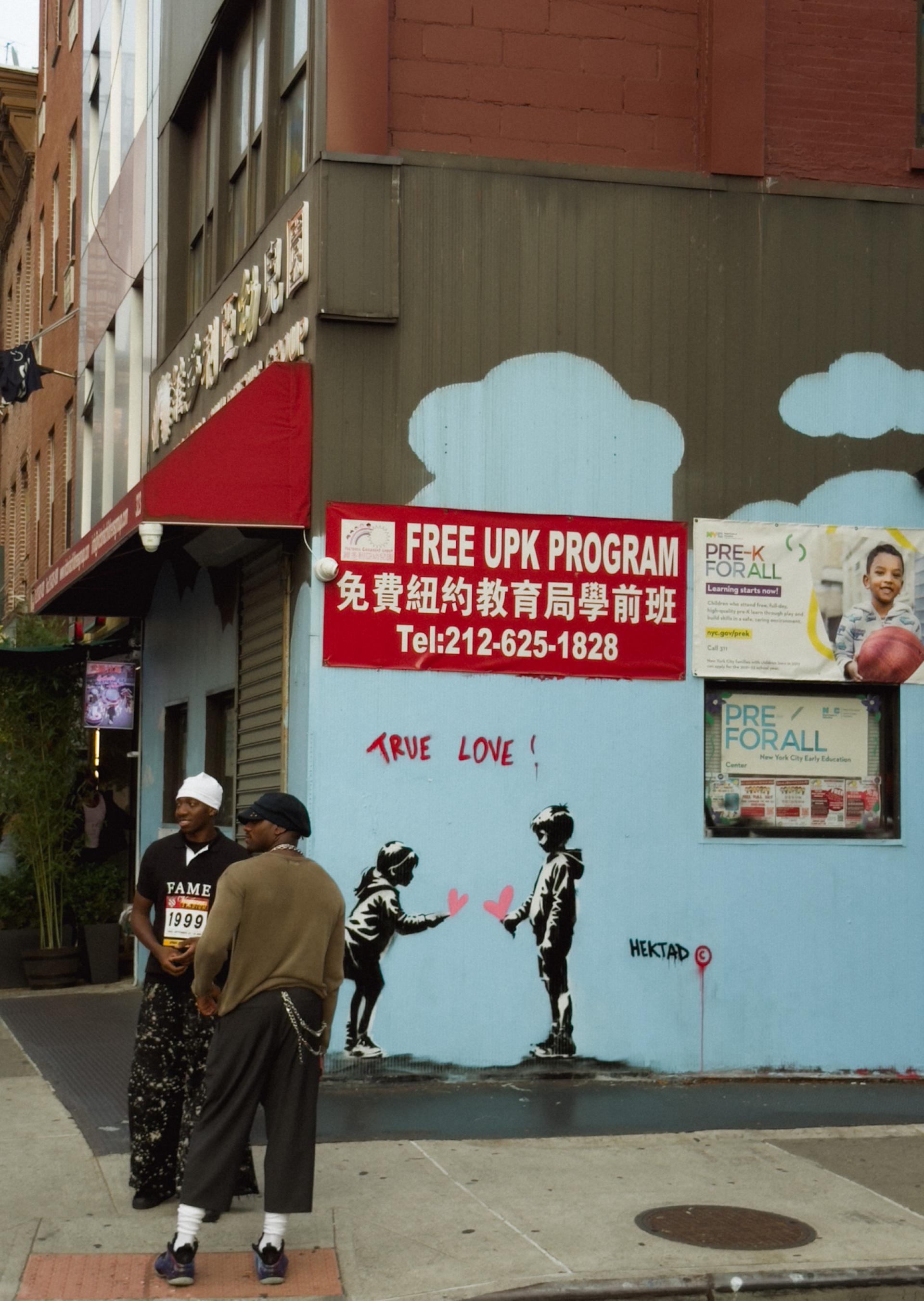 New York Photography Awards Winner - Seen and Unseen