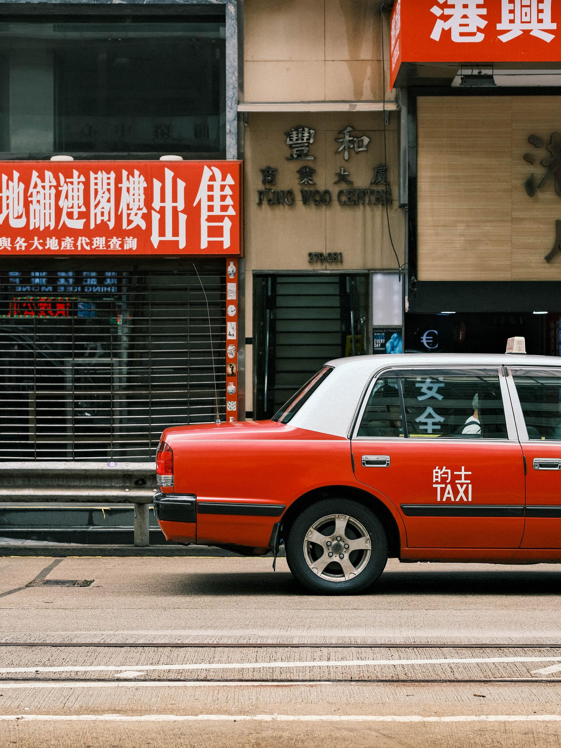New York Photography Awards Winner - Taxi